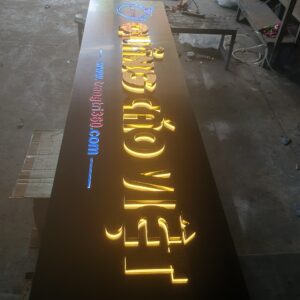 Logo inox công ty Thủ Đức – Thiết kế riêng, sang trọng và bền màu