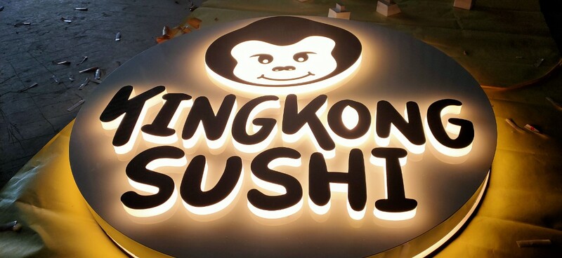 Logo inox thiết kế độc đáo.